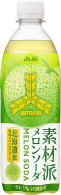 三ツ矢素材派メロンソーダ