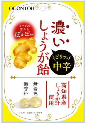 濃いしょうが飴