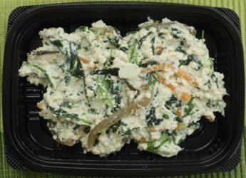 ほうれん草白和え