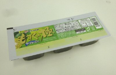 もずくの極　シークヮーサー