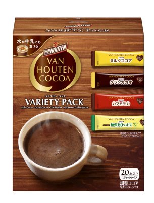 バンホーテン　バラエティパック