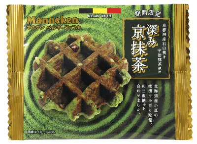 深み京抹茶ワッフル