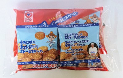 ミレービスケット２袋セット（増量）