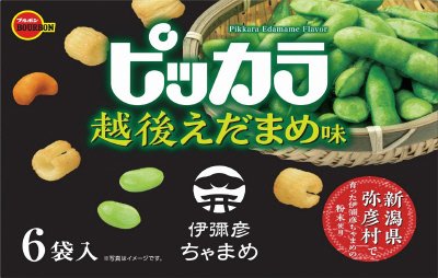 ピッカラ越後えだまめ味