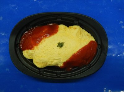 （CD）高リコピントマトソースのオムライス