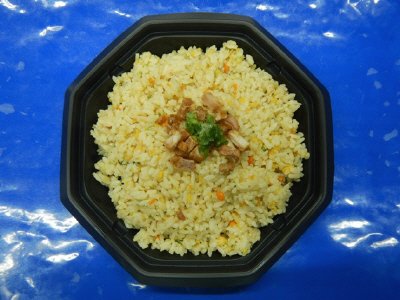 （CD）焦がし醤油香る！焼豚炒飯