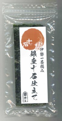 伊勢一番摘み　銀座十石仕立て
