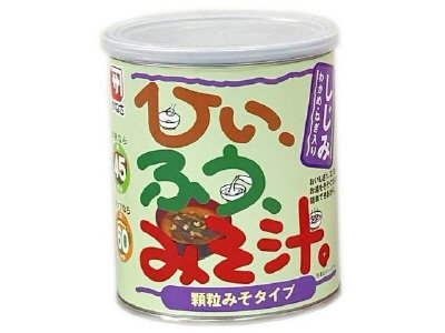 ＣＬ６５ひいふうみそ汁しじみ