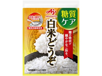 「白米どうぞ」１合分スティック７本入袋