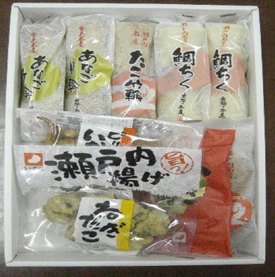 ひろしまの味じまん