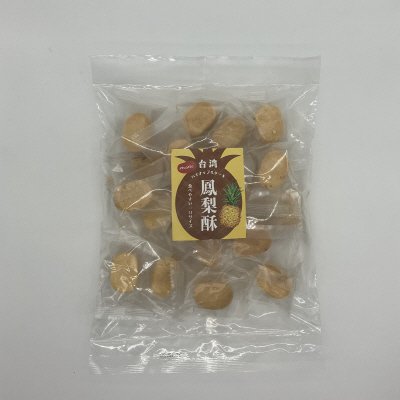 台湾miniパイナップルケーキ