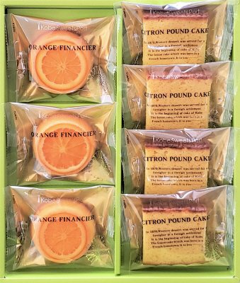 シトラスケーキ