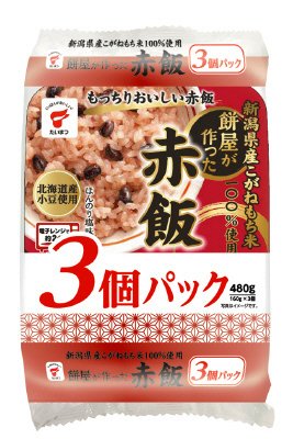 餅屋が作った赤飯３個パック