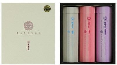 揖保乃糸　筒そうめんセット