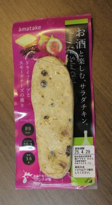 お酒と楽しむサラダチキン　ドライフルーツ