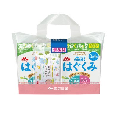 森永はぐくみ　エコらくパック　つめかえ　２箱セット