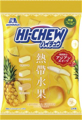 ハイチュウアソート＜トロピカルミックス＞