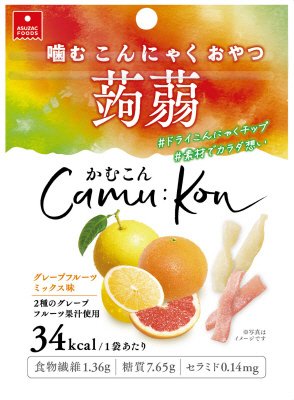 かむこん グレープフルーツミックス味