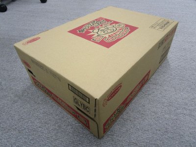 ブタメン焼そば　おまけのカレー味トッピング付き