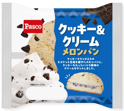 クッキー＆クリームメロンパン