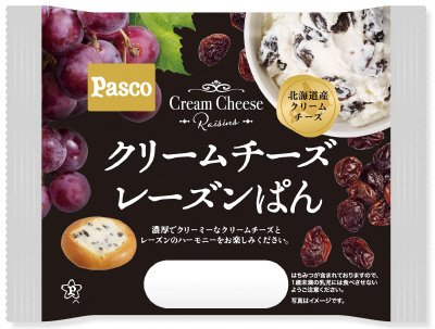クリームチーズレーズンぱん