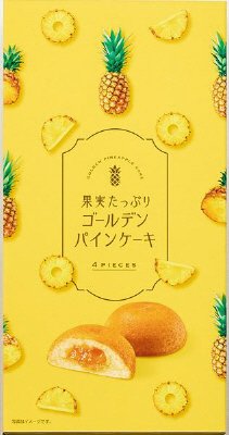 果実たっぷり　ゴールデンパインケーキ　４号