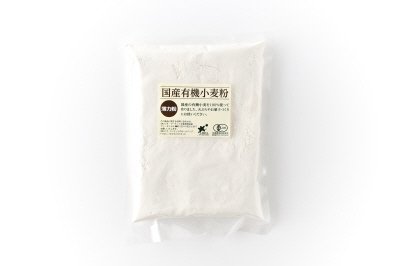 国産有機小麦粉（薄力粉）