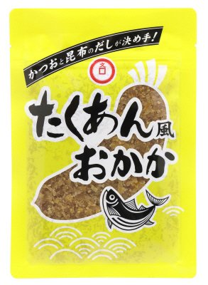 たくあん風おかか