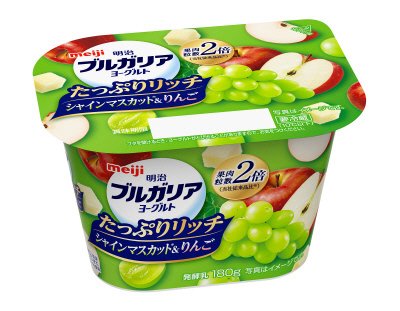 明治ブルガリアヨーグルトたっぷりリッチシャインマスカット＆りんご