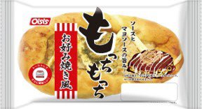 もっちもっちお好み焼き風