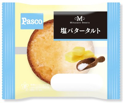 塩バタータルト