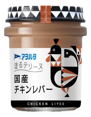 塗るテリーヌ　国産チキンレバー