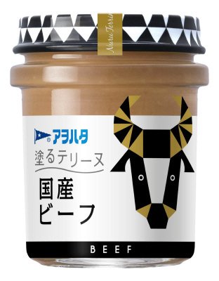 塗るテリーヌ　国産ビーフ
