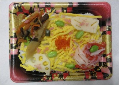 具だくさんちらし寿司