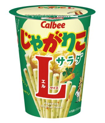 じゃがりこサラダＬサイズ