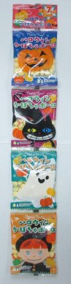 連ハロウィンかぼちゃボーロ