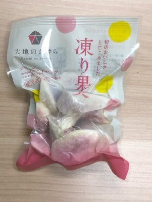 冷凍いちじく