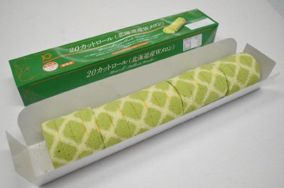 ＪＧ２０カットロール（北海道産Ｗメロン）