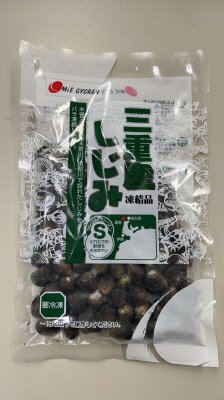 三重県産冷凍しじみ（大粒）