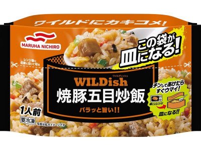 ＷＩＬＤｉｓｈ焼豚五目炒飯