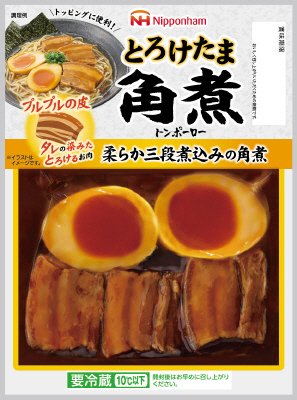 とろけたま角煮