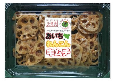 あいちのれんこんキムチ