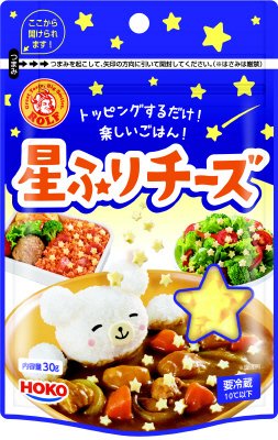 ロルフ　星ふりチーズ