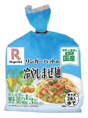 リンガーハットの冷やしまぜ麺