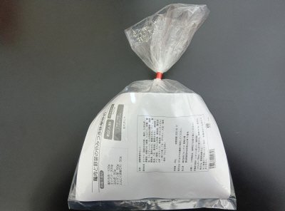 鶏肉と野菜のやみつき味噌炒め