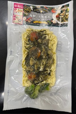 海鮮と有明海苔のペペロンチーノ