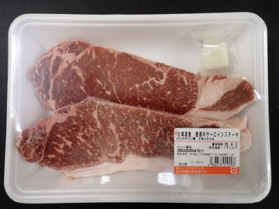 産直牛サーロインステーキ