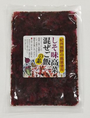 しそ味高菜混ぜご飯の素(２合用)