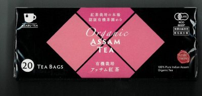 有機アッサム紅茶