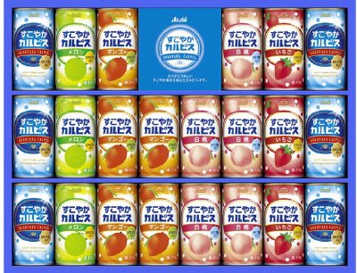 「すこやかカルピス」ギフト　ＳＣ３０Ｓ